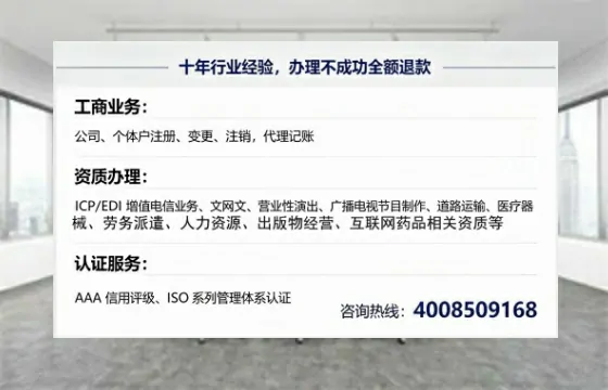 连云港办理<a href='https://www.tajlb.com/'>娱乐场所经营许可证</a>的实用指南：我的亲身经历与深度分享