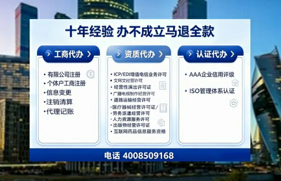 连云港<a href='https://www.tajlb.com/'>人力资源许可证</a>办理全攻略：我的亲身经历与实用建议